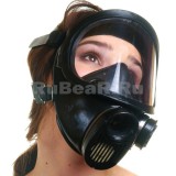 AS9012 Gas Mask full face