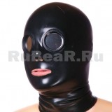 ML0028 Latex Mask