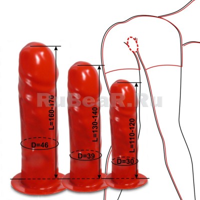 IL0100 Hard plug dildo