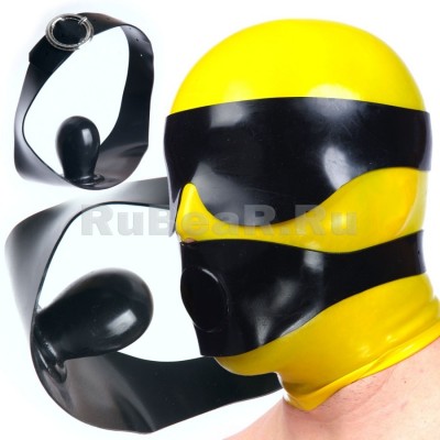 QL2102 Hard gag on belt