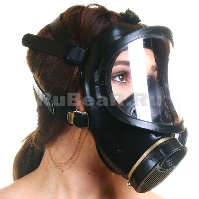 AS9012 Gas Mask full face