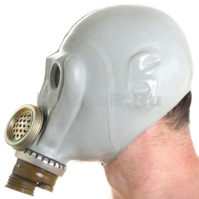AS9066 Gas Mask ShMS Grey