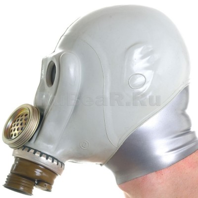 AS9466 Gas Mask ShMS Grey with hood
