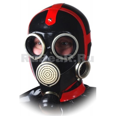 AS9606 Gas Mask with trimmed hood